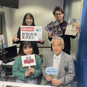 カルッツ川崎、名誉館長「小倉 康嗣」さん