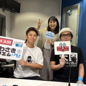 「アフリカンボレロ」さん