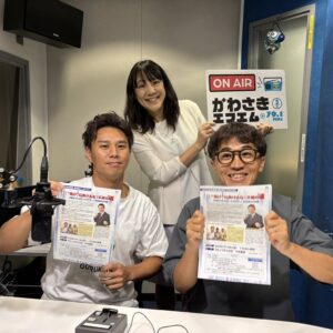 株式会社レティクル、代表取締役「松木徹雄」さん