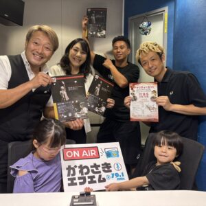 NPO法人プリックジャパンビューティー、理事長「菅原しろう」さん